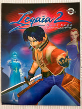 Cargar imagen en el visor de la galería, Legaia 2: Duel Saga - PS2 - Original Vintage Advertisement - Print Ads - Laminated A3 Poster
