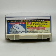 Cargar imagen en el visor de la galería, Airplane Takeoff YS-11 - Mini Diorama
