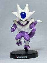 Cargar imagen en el visor de la galería, Dragon Ball Z - Cooler - Trading Figure
