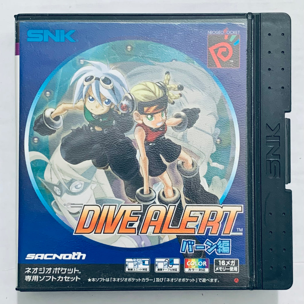 Dive Alert: Barn Hen - Neo Geo Pocket Color - NGPC - JP - Box Only (NEOP00360)