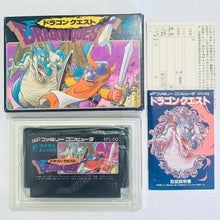 Load image into Gallery viewer, Dragon Quest - Famicom - Family Computer FC - Nintendo - Japan Ver. - NTSC-JP - CIB (EFC-DQ)
