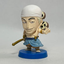Cargar imagen en el visor de la galería, One Piece - Eneru - Trading Figure
