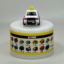 Load image into Gallery viewer, Suntory Coffee Boss Town Working Car Series Mini Mini Choro-Q Collection
