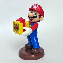 Load image into Gallery viewer, Super Mario Brothers - Mario - Trading Figure - Choco Egg - Present ver.
