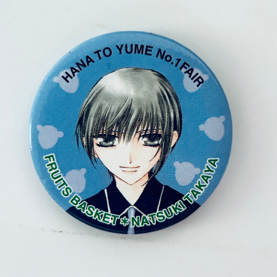 Fruits Basket - Soma Yuki - Mini Can Badge - Hana to Yume No. 1 Fair