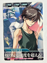 Cargar imagen en el visor de la galería, Heero Yuy - Gundam TryAge TCG - BG1-051 C
