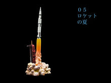 Load image into Gallery viewer, Summer of Rockets: Saturn V rocket lifting off - Diorama Figure (05)
