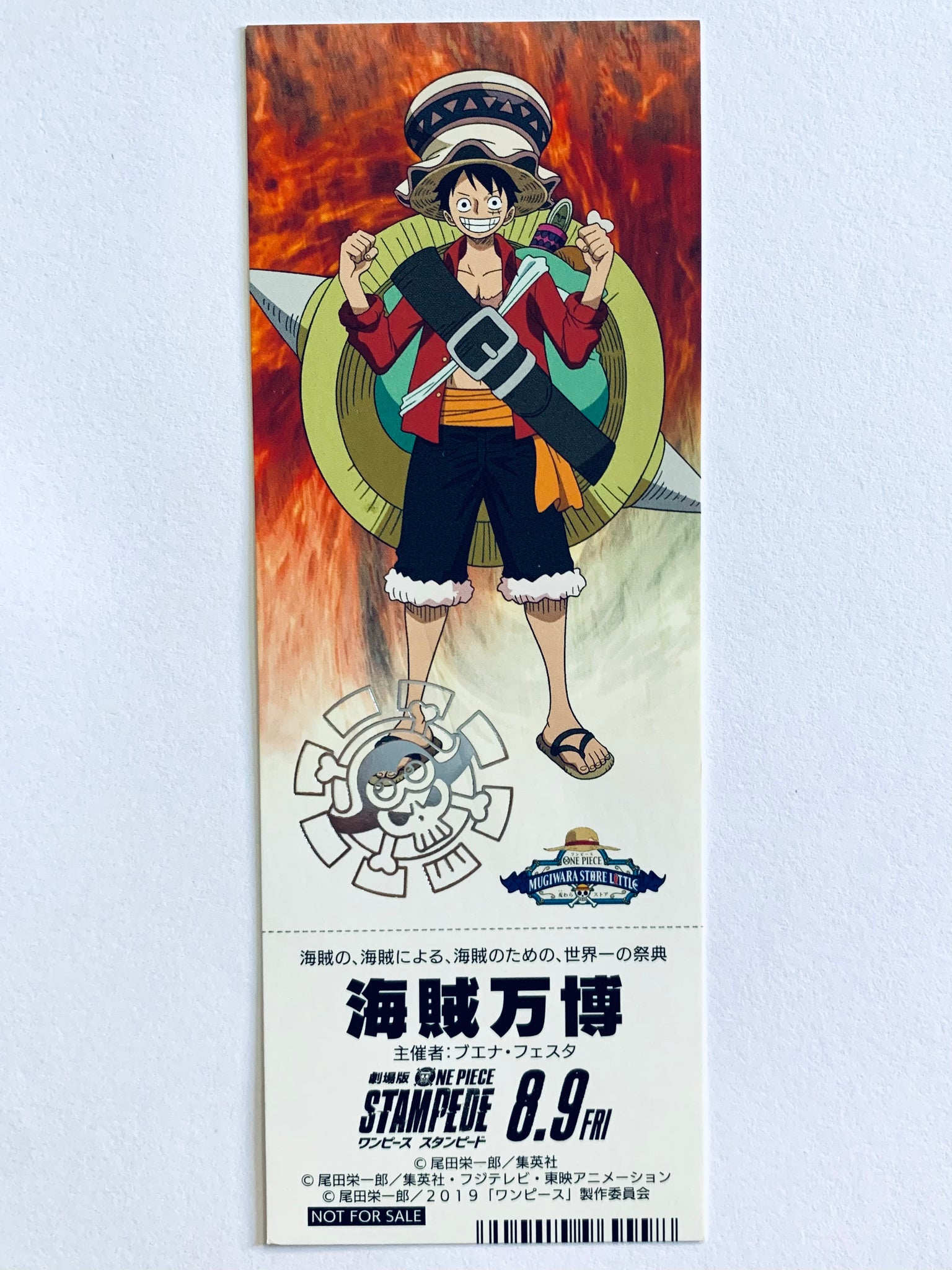 One Piece Stampede Posters for Sale