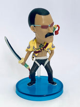 Load image into Gallery viewer, One Piece - Peepley Lulu - OP World Collectable Figure vol.26 - WCF (TV215)
