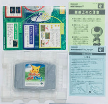 Cargar imagen en el visor de la galería, Pikachu Genki Dechu - Nintendo 64 - N64 - Japan Ver. - NTSC-JP - CIB (NUS-NPGJ-JPN)
