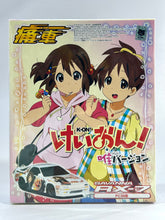 Cargar imagen en el visor de la galería, 1/32 Scale Plastic Model Kit: K-ON! Yui Version Mazda RX-7 FC3S &quot;Itasha Series&quot;
