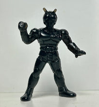 Load image into Gallery viewer, Kamen Rider Black - Eraser Figure - Keshigomu - Orange
