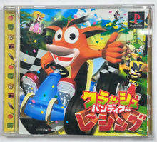 Cargar imagen en el visor de la galería, Crash Bandicoot Racing - PlayStation - PS1 / PSOne / PS2 / PS3 - NTSC-JP - CIB (SCPS-10118)

