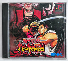 Load image into Gallery viewer, Samurai Spirits: Zankuro Musouken - PlayStation - PS1 / PSOne / PS2 / PS3 - NTSC-JP - CIB (SLPS-00350)
