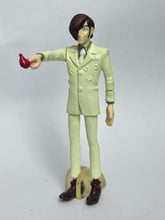 Cargar imagen en el visor de la galería, Lupin III - Pycal - Trading Figure - HG Series
