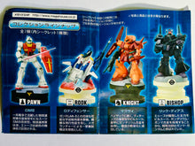 Load image into Gallery viewer, Mobile Suit Zeta Gundam  - FXA-05D G-Defenser (Rook) - Chess Piece Collection DX MSZG Series
