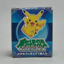 Cargar imagen en el visor de la galería, Pokémon - Caterpie - Trading Metal Figure - Gold ver.
