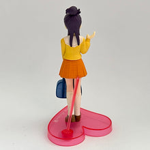 Load image into Gallery viewer, Futari wa Precure Splash☆Star - Mishou Mai - Trading Figure - School Uniform Ver.
