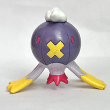 Load image into Gallery viewer, Pocket Monsters Diamond &amp; Pearl - Fuwaride / Drifblim - Pokémon Monster Collection DP (MC-97) were
