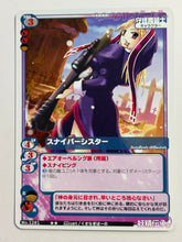 Load image into Gallery viewer, MCTCG Series - Magical Cute Trading Card Game (Set of 25)
