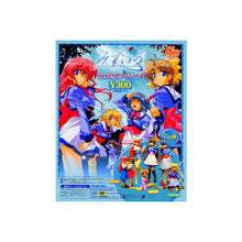 Cargar imagen en el visor de la galería, Mizuiro Capsule Figure Collection (Set of 7)
