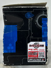Load image into Gallery viewer, Ghost in the Shell: Stand Alone Complex - Kusanagi Motoko - Trading Figure
