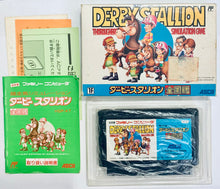 Load image into Gallery viewer, Derby Stallion Zengokuban - Famicom - Family Computer FC - Nintendo - Japan Ver. - NTSC-JP - CIB (HSP-47)
