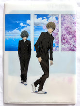 Load image into Gallery viewer, High☆Speed! -Free! Starting Days- - Clear File
