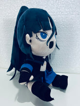 Load image into Gallery viewer, Utaite - Ado - Ado BIG Nuigurumi Plush
