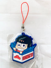 Cargar imagen en el visor de la galería, Osomatsu 3
