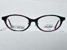 Load image into Gallery viewer, Digimon Adventure Tri Megane Ichiba Designer Glasses
