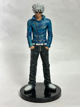 Load image into Gallery viewer, QP - Jerry - Trading Figure - Blacklist

