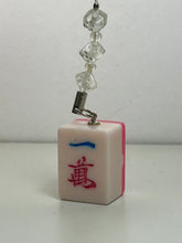 Cargar imagen en el visor de la galería, Mahjong Tile Mobile Phone Strap - Charm
