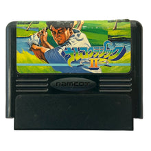 Load image into Gallery viewer, Namco Classic II - Famicom - Family Computer FC - Nintendo - Japan Ver. - NTSC-JP - Cartridge
