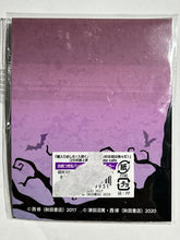 Cargar imagen en el visor de la galería, Makai no Shuyaku wa Wareware da! - Gruppen Führer - Daishi Tsuki Can Badge
