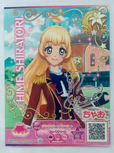 Cargar imagen en el visor de la galería, Aikatsu! - Shiratori Hime - Bromide Card
