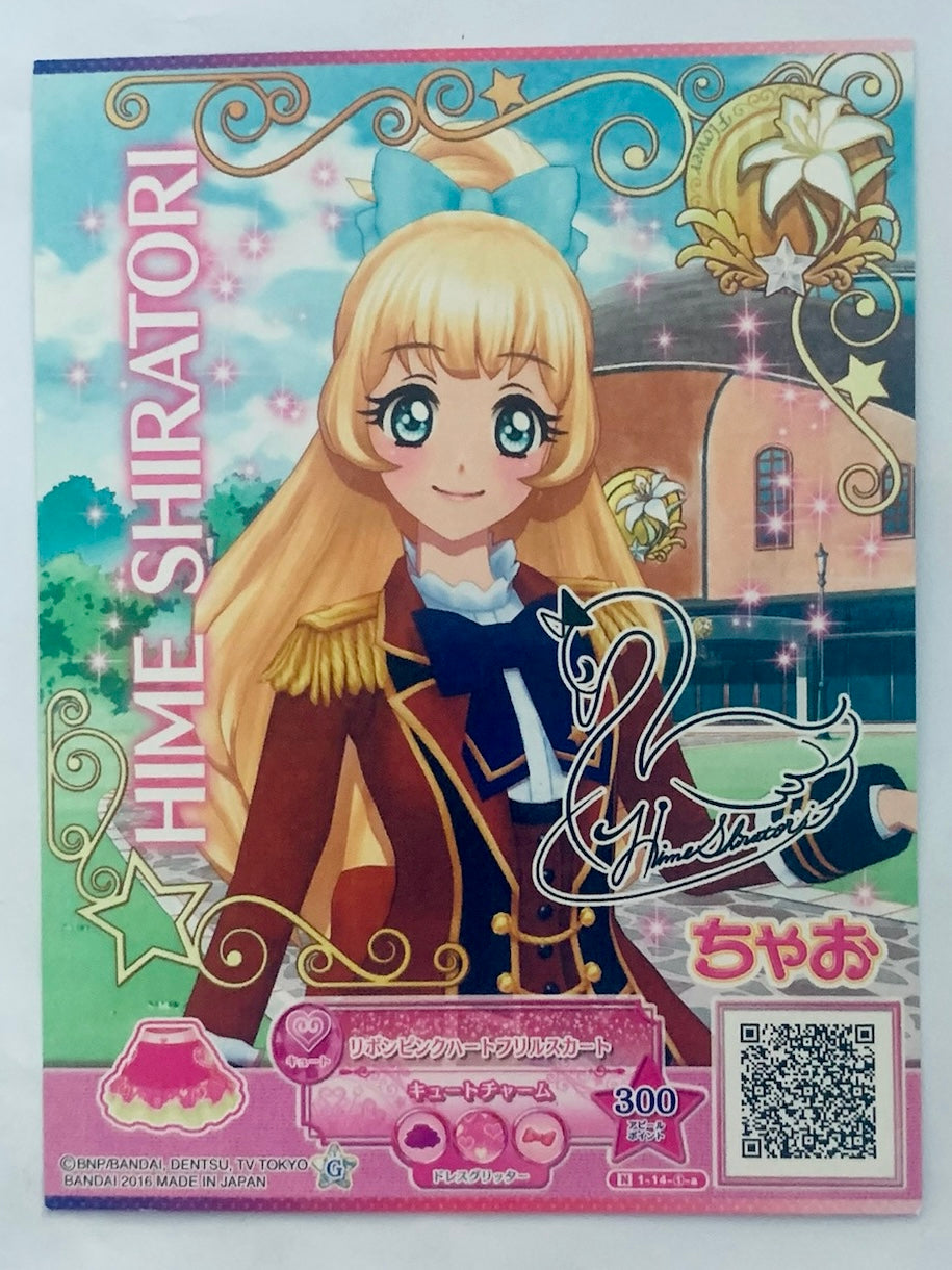 Aikatsu! - Shiratori Hime - Bromide Card