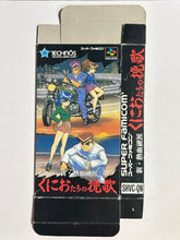 Load image into Gallery viewer, Shin Nekketsu Kouha - Super Famicom - Box (SHVC-QN)
