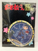 Cargar imagen en el visor de la galería, Osomatsu-san - Matsuno Karamatsu - Can Badge
