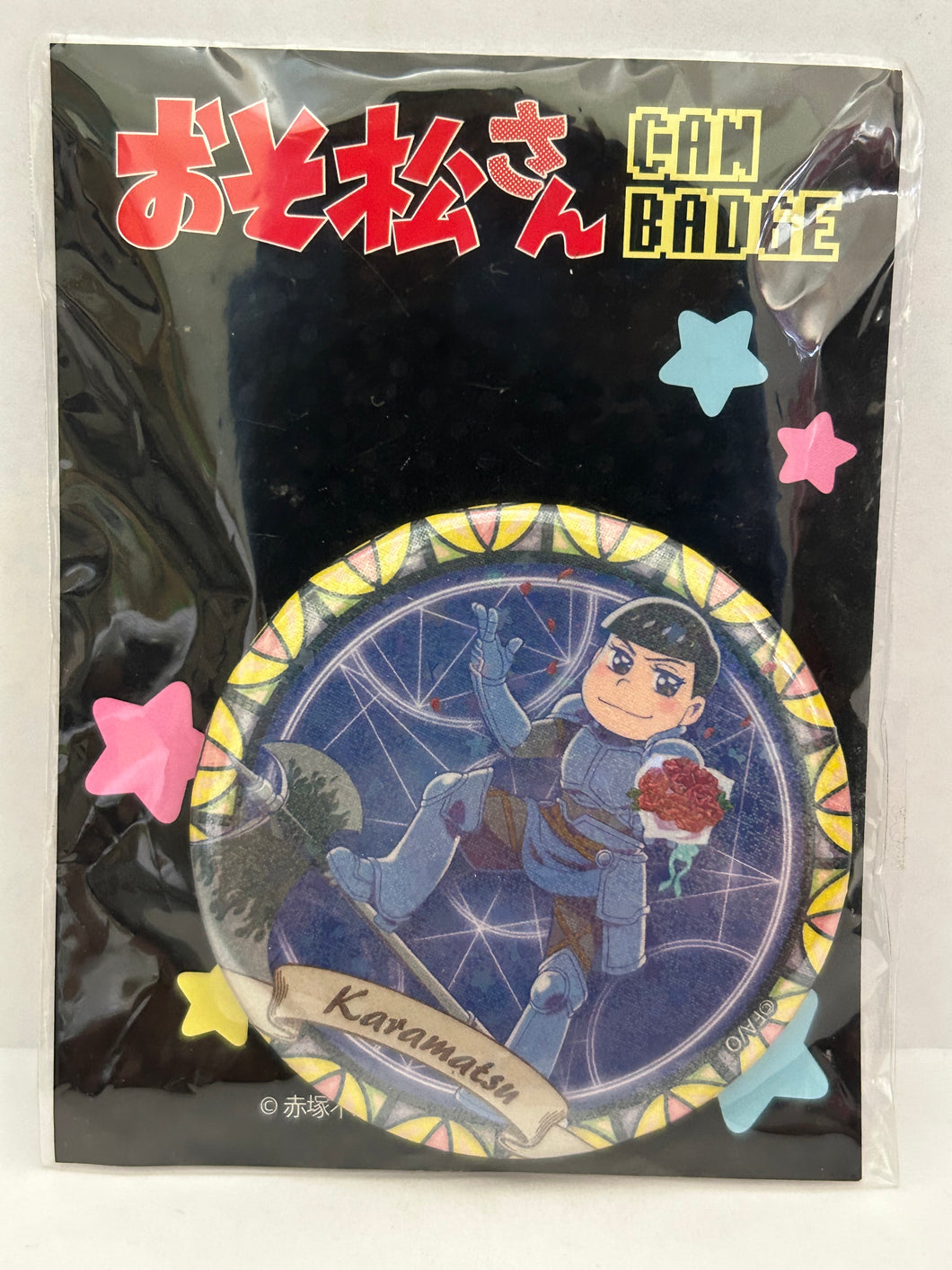 Osomatsu-san - Matsuno Karamatsu - Can Badge