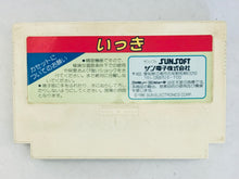 Load image into Gallery viewer, Ikki - Famicom - Family Computer FC - Nintendo - Japan Ver. - NTSC-JP - Cart (SS34900)
