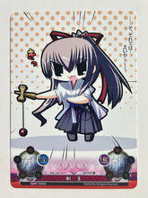 Load image into Gallery viewer, Phantasmagoria TCG - H2O -FOOTPRINTS IN THE SAND- (Set of 9)
