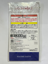 Load image into Gallery viewer, Rurouni Kenshin - Saitou Hajime - Big Acrylic Stand
