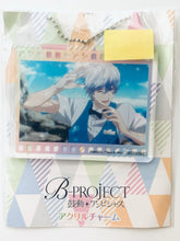 Cargar imagen en el visor de la galería, B-Project ~Kodou*Ambitious~ - Kitakado Tomohisa - Acrylic Charm
