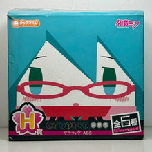 Load image into Gallery viewer, Vocaloid - Kagamine Rin - Doll - Graphig ++ - Koiro Byoutou ver.
