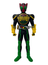 Load image into Gallery viewer, Kamen Rider OOO - Soft Vinyl Figure - TaToBa combo

