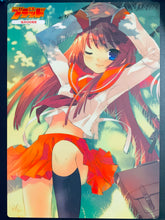 Cargar imagen en el visor de la galería, To Heart 2 Another Days - Kousaka Tamaki &amp; Kouno Harumi - Shitajiki - A4 Pencil Board - C70 / Monthly Shonen Blood
