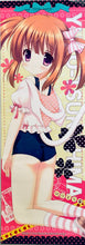 Cargar imagen en el visor de la galería, Original - Tsukishima Yuuko - Stick Poster - Doujin Goods
