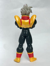 Cargar imagen en el visor de la galería, Dragon Ball GT - Super Baby 2 - Trading Figure - HGIF
