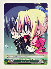 Load image into Gallery viewer, Phantasmagoria TCG - Hyakka Ryouran Elixir (Set of 8)
